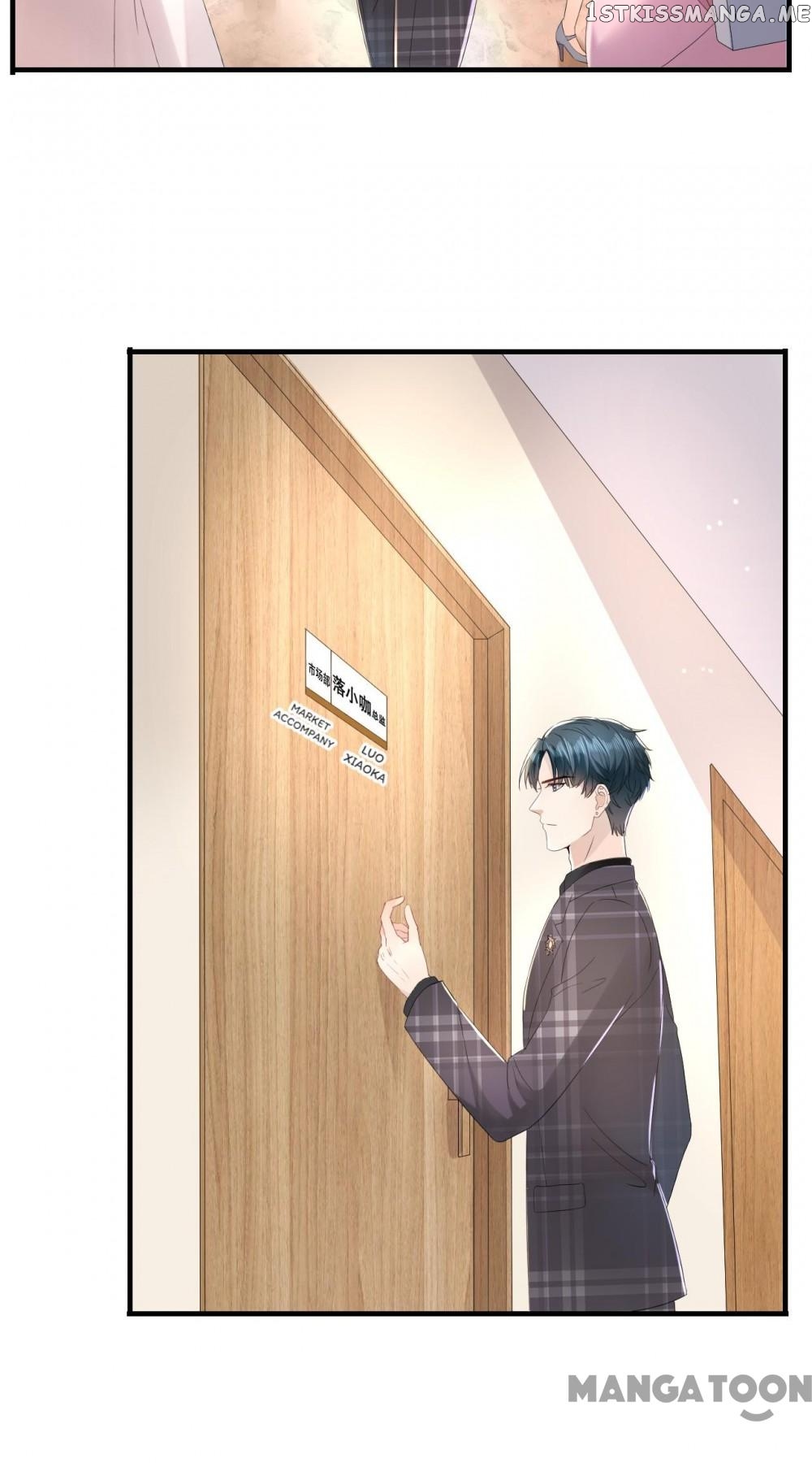 His 10,000 Romantic Traps Chapter 12 - page 33