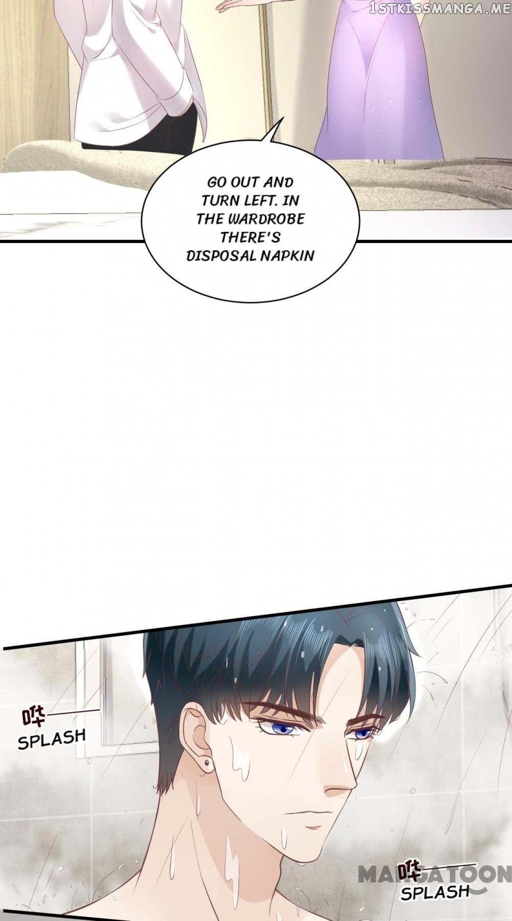 His 10,000 Romantic Traps Chapter 7 - page 23
