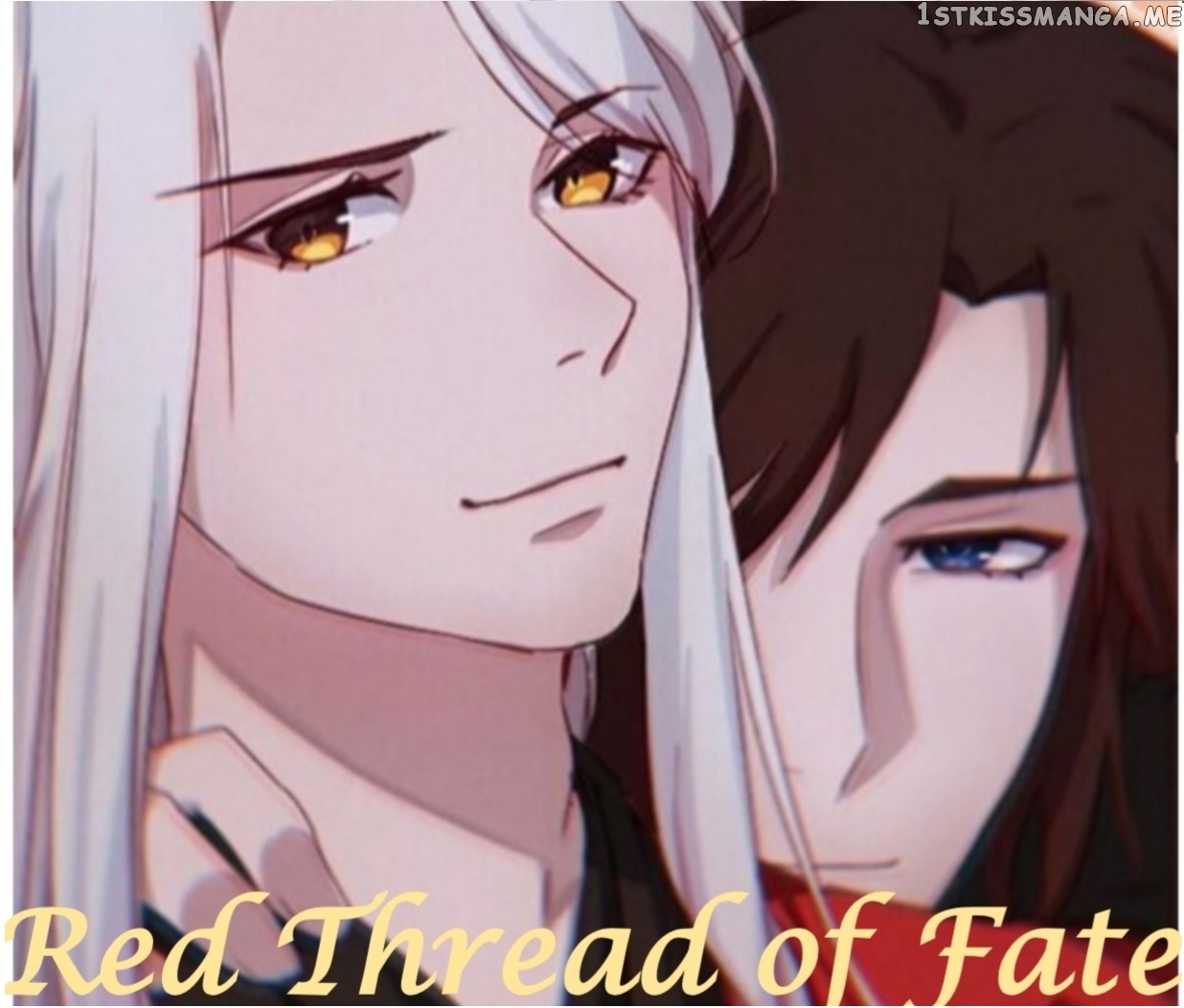 Red Thread of Fate chapter 3 - page 1