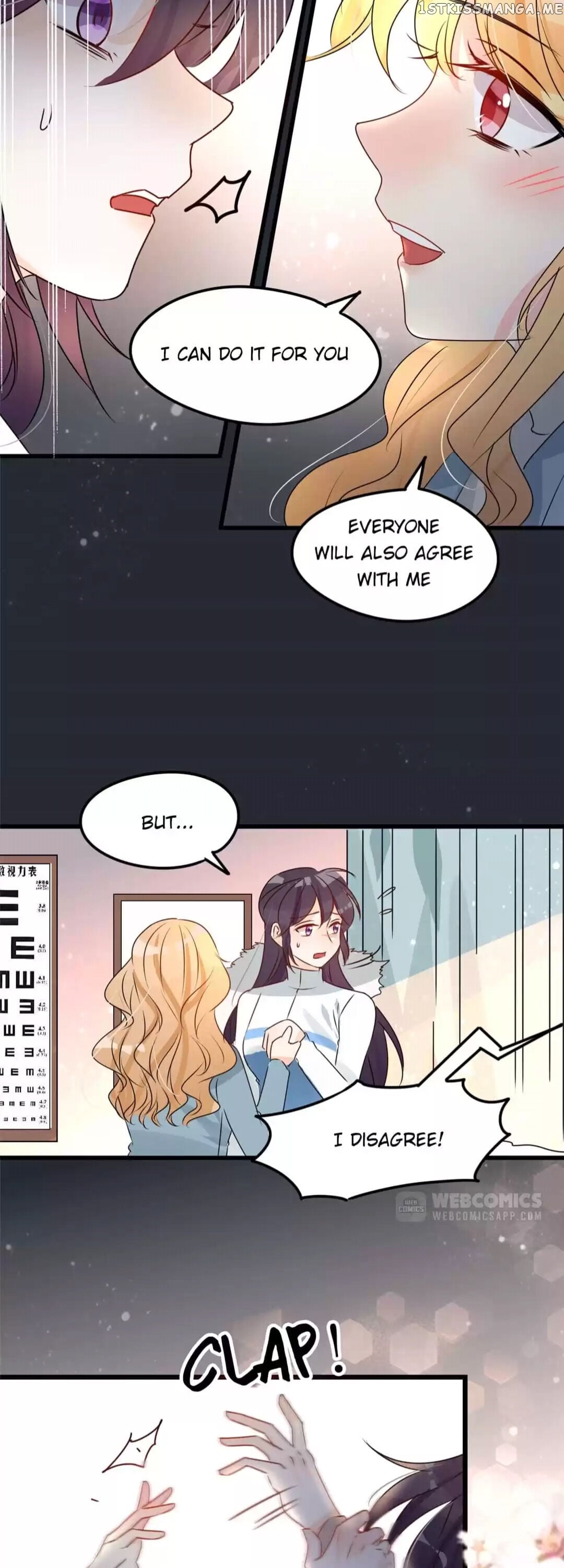Want to steal your heart chapter 104 - page 15