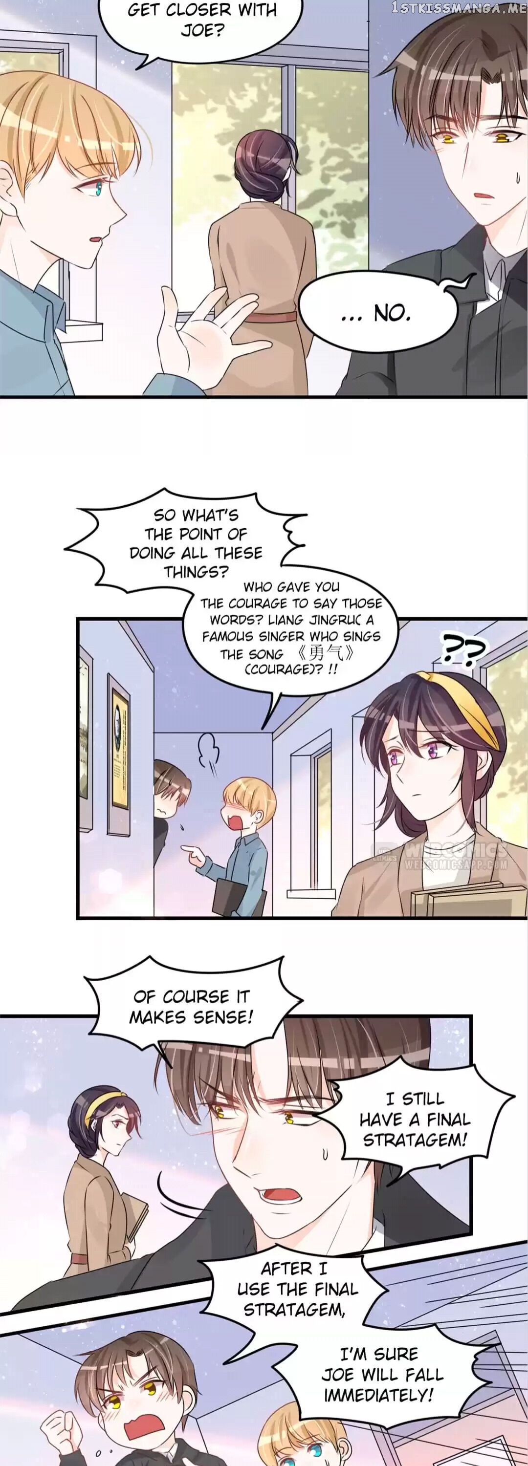 Want to steal your heart chapter 83 - page 15