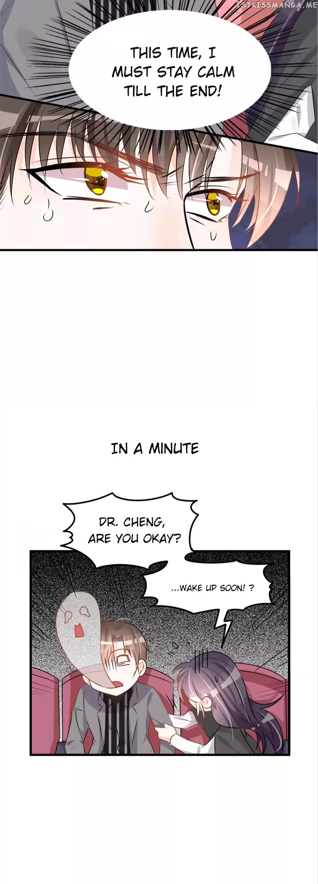 Want to steal your heart chapter 78 - page 15