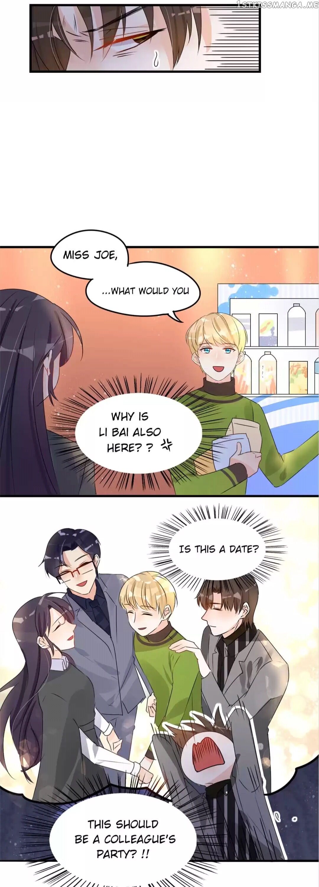 Want to steal your heart chapter 77 - page 12