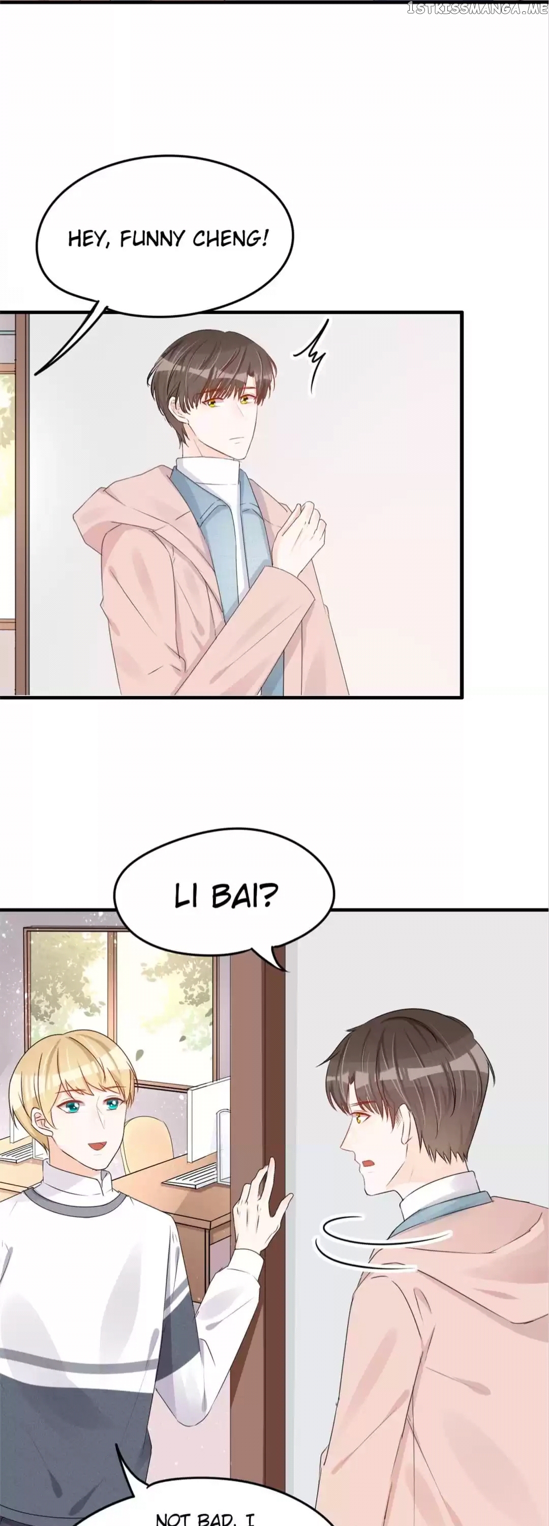 Want to steal your heart chapter 60 - page 3