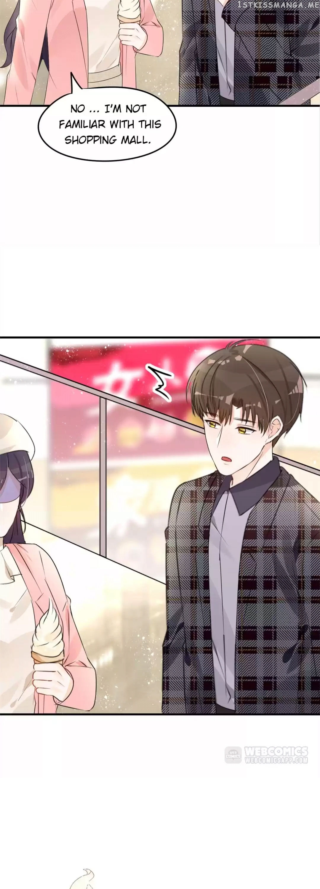 Want to steal your heart chapter 57 - page 15