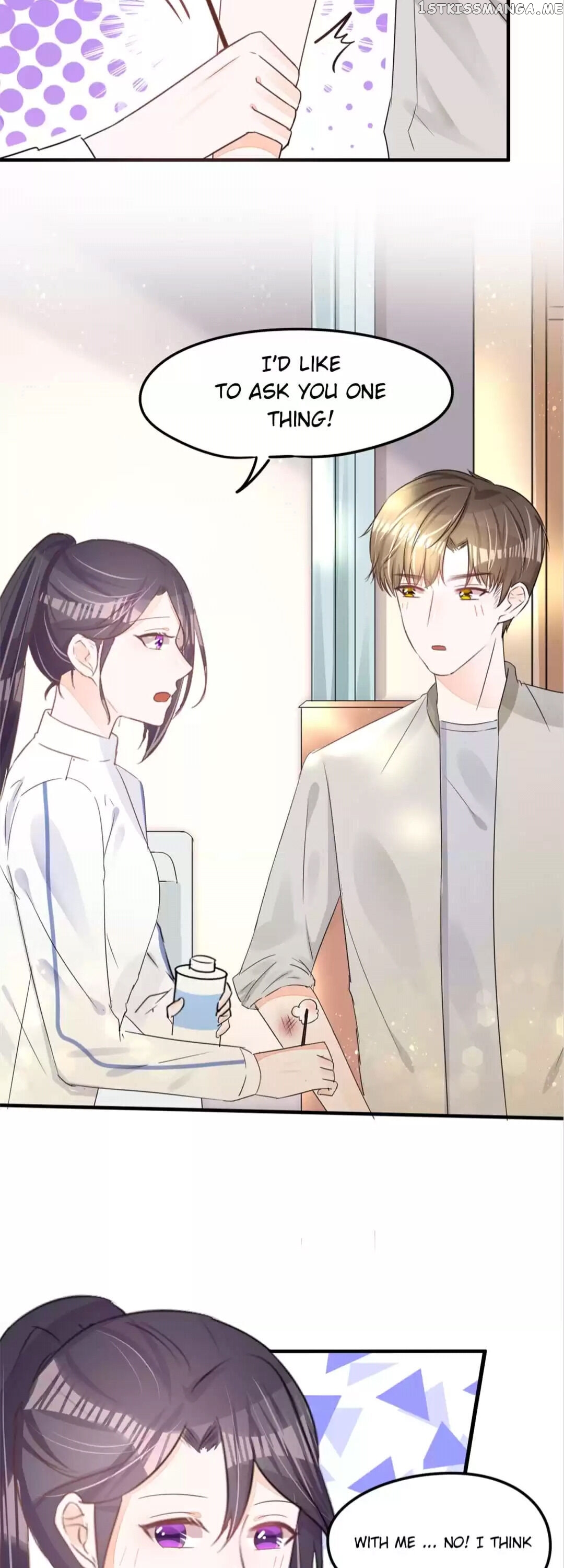 Want to steal your heart chapter 52 - page 19