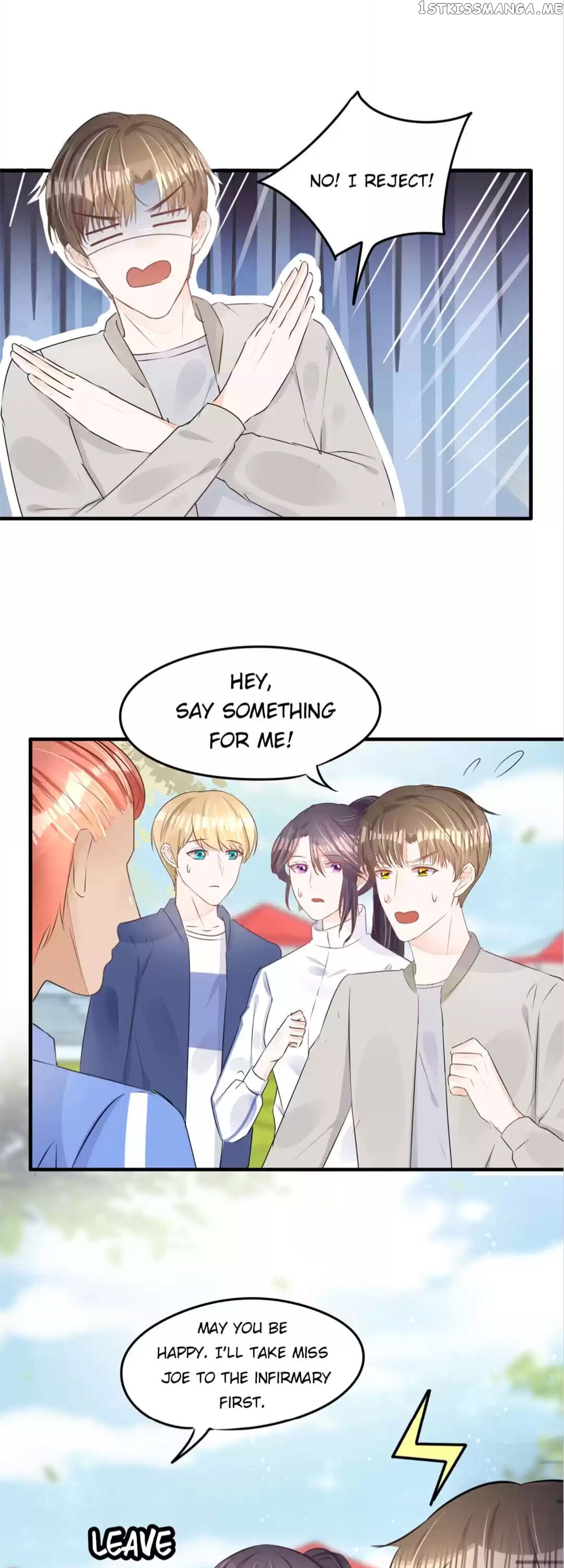 Want to steal your heart chapter 52 - page 2