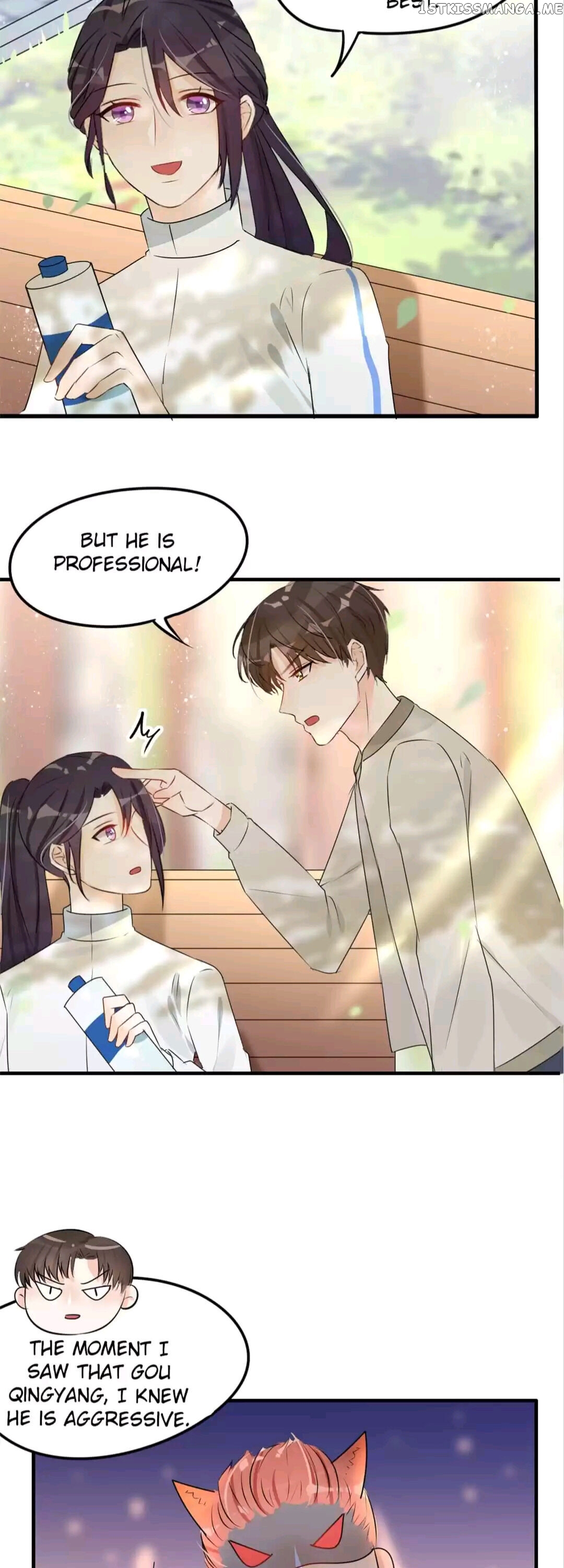 Want to steal your heart chapter 49 - page 17