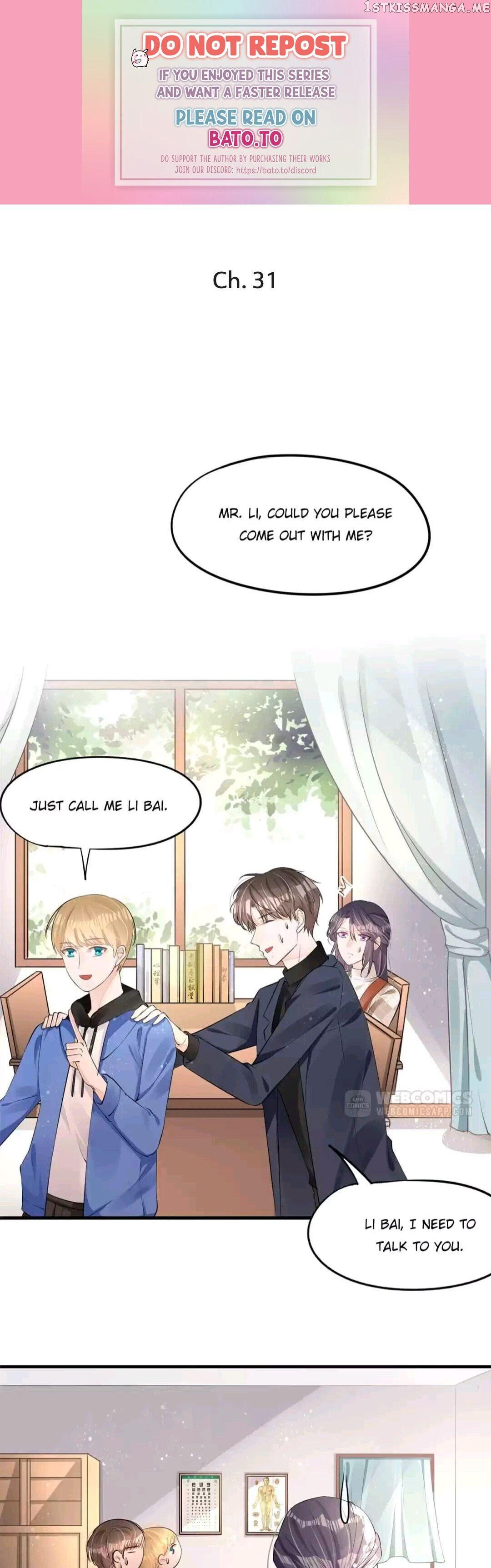 Want to steal your heart Chapter 31 - page 1