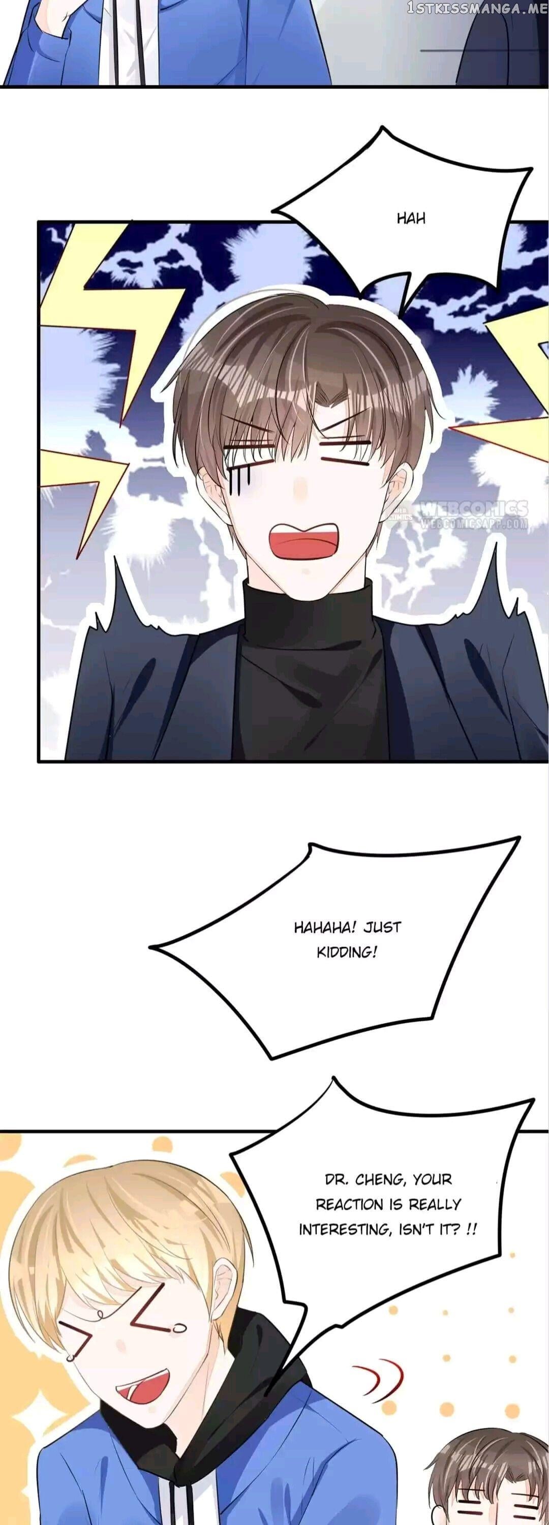 Want to steal your heart Chapter 31 - page 15