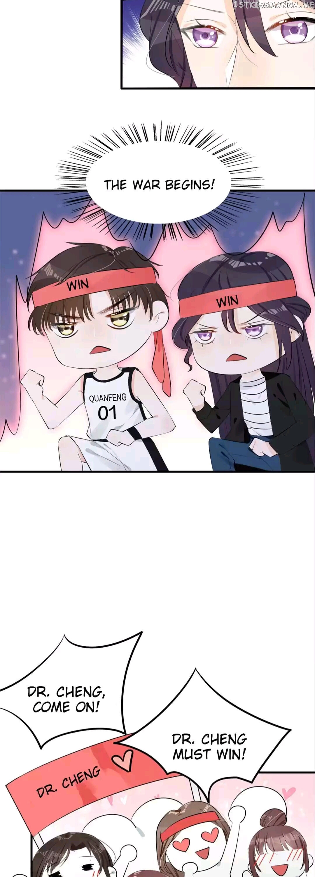 Want to steal your heart chapter 24 - page 3