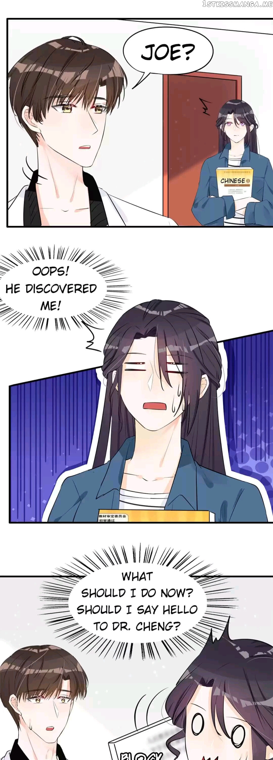 Want to steal your heart chapter 20 - page 14