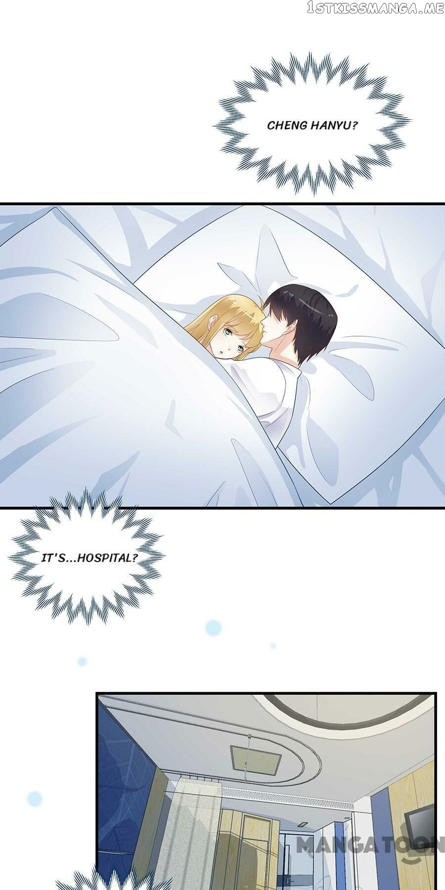 A Proper Lady Taken as Wife chapter 70 - page 9