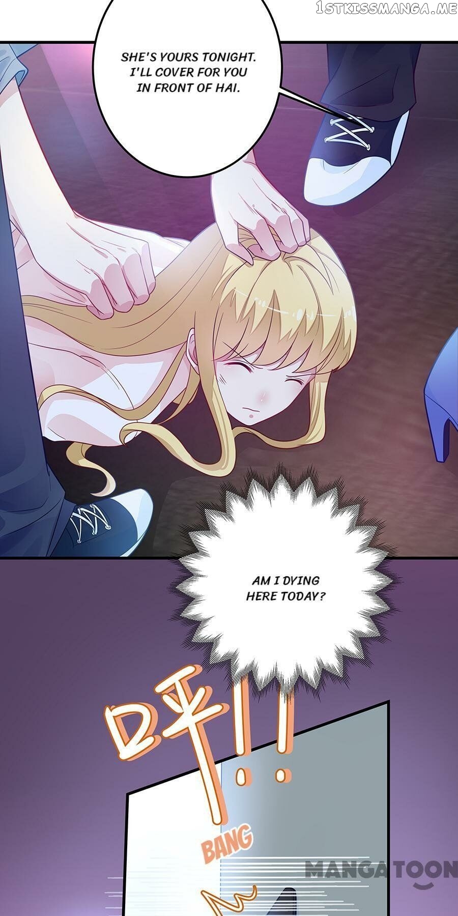 A Proper Lady Taken as Wife chapter 69 - page 13