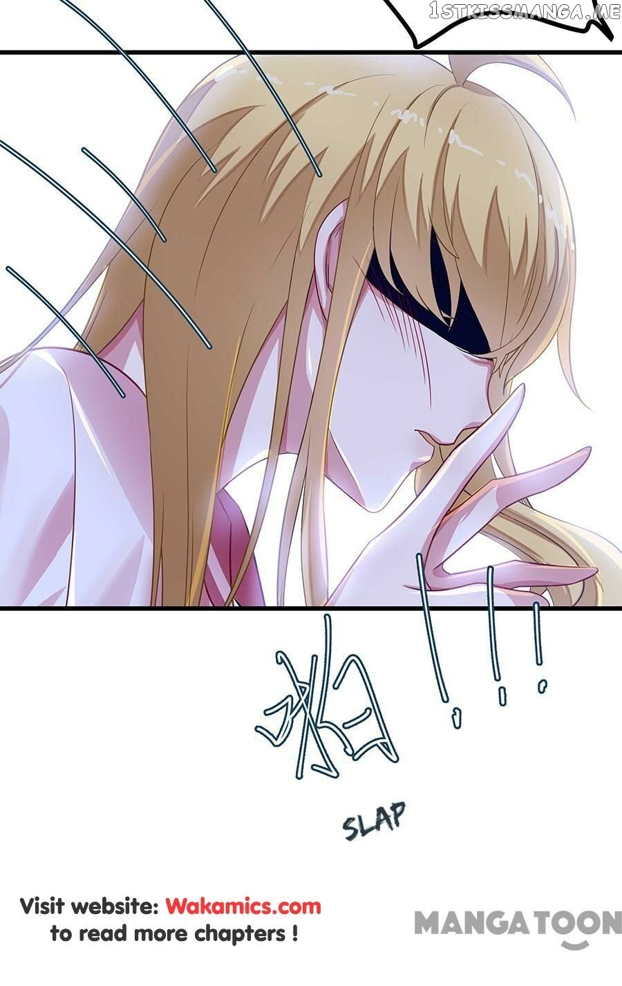 A Proper Lady Taken as Wife chapter 68 - page 15
