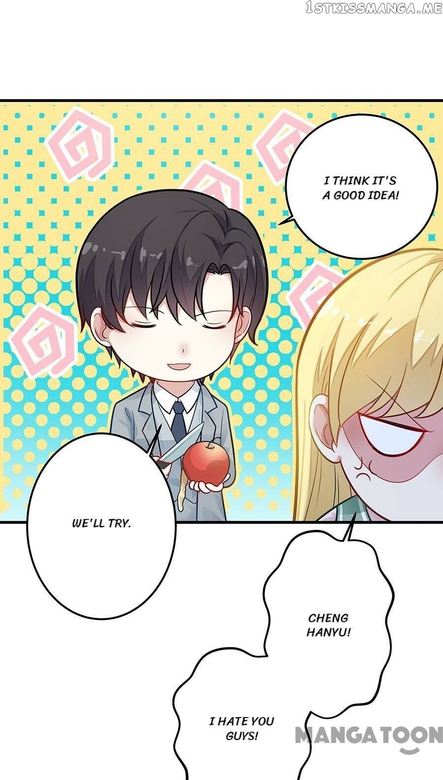 A Proper Lady Taken as Wife chapter 66 - page 12