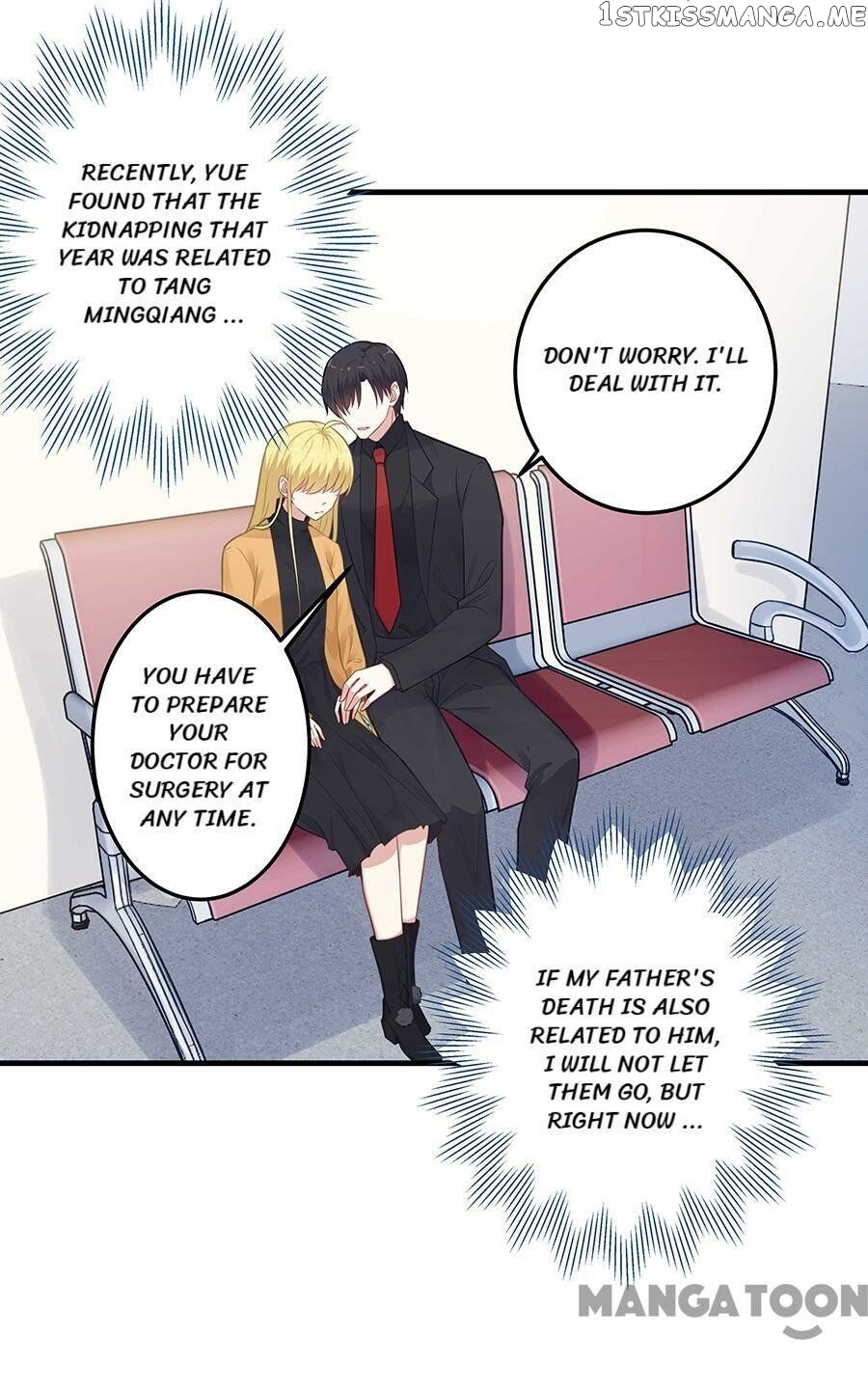 A Proper Lady Taken as Wife chapter 64 - page 3