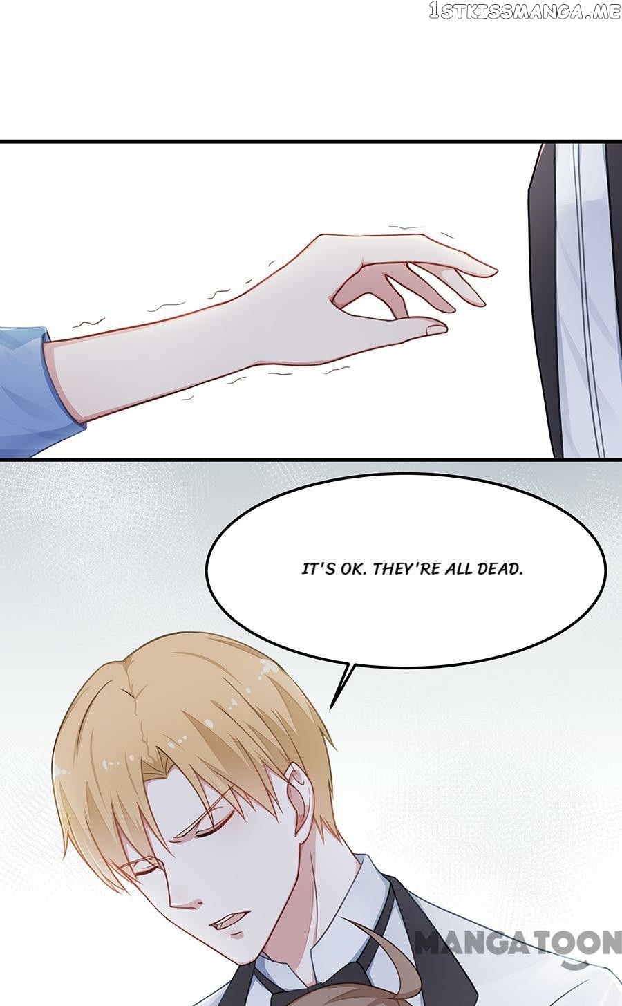 A Proper Lady Taken as Wife chapter 47 - page 13