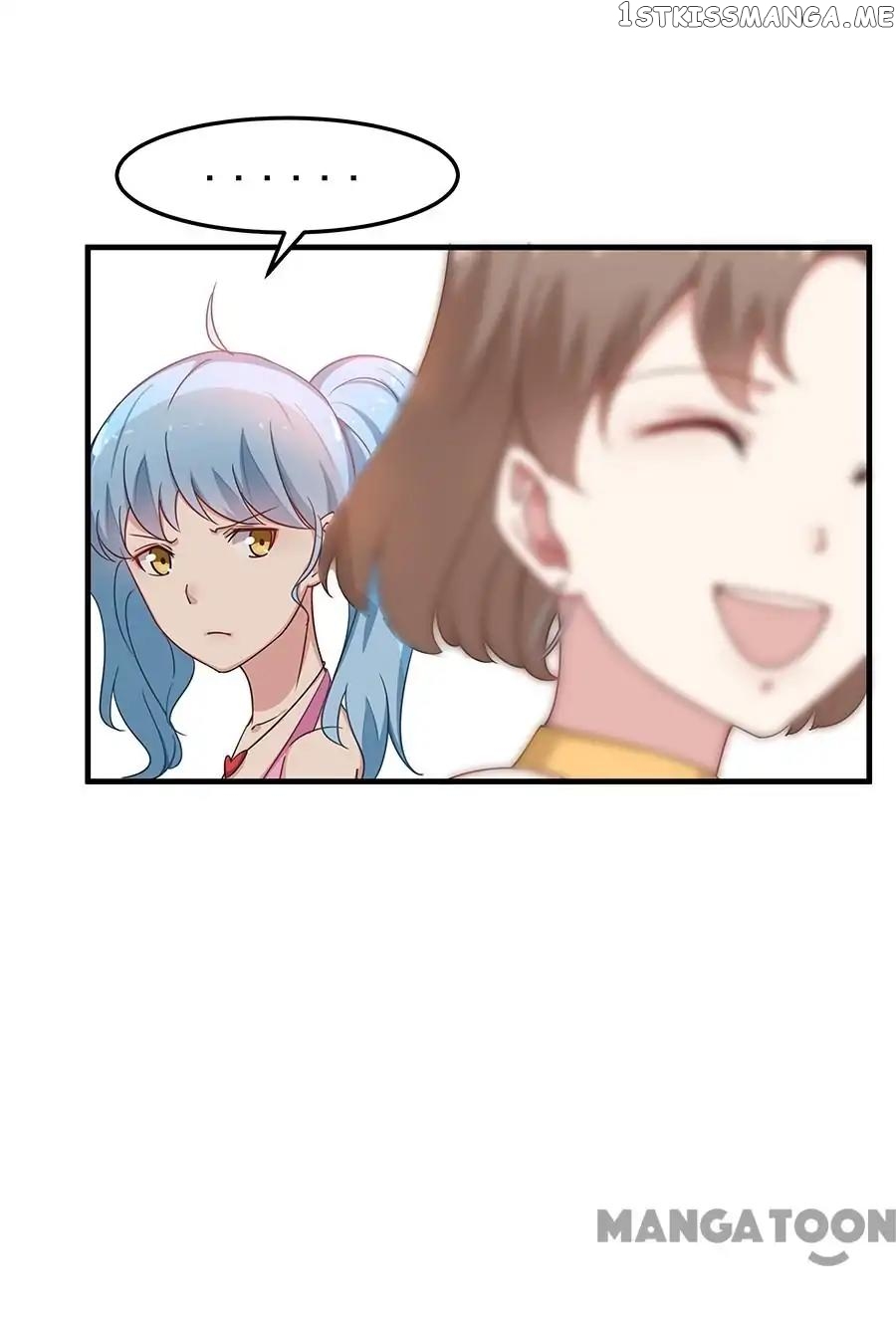 A Proper Lady Taken as Wife chapter 39 - page 9
