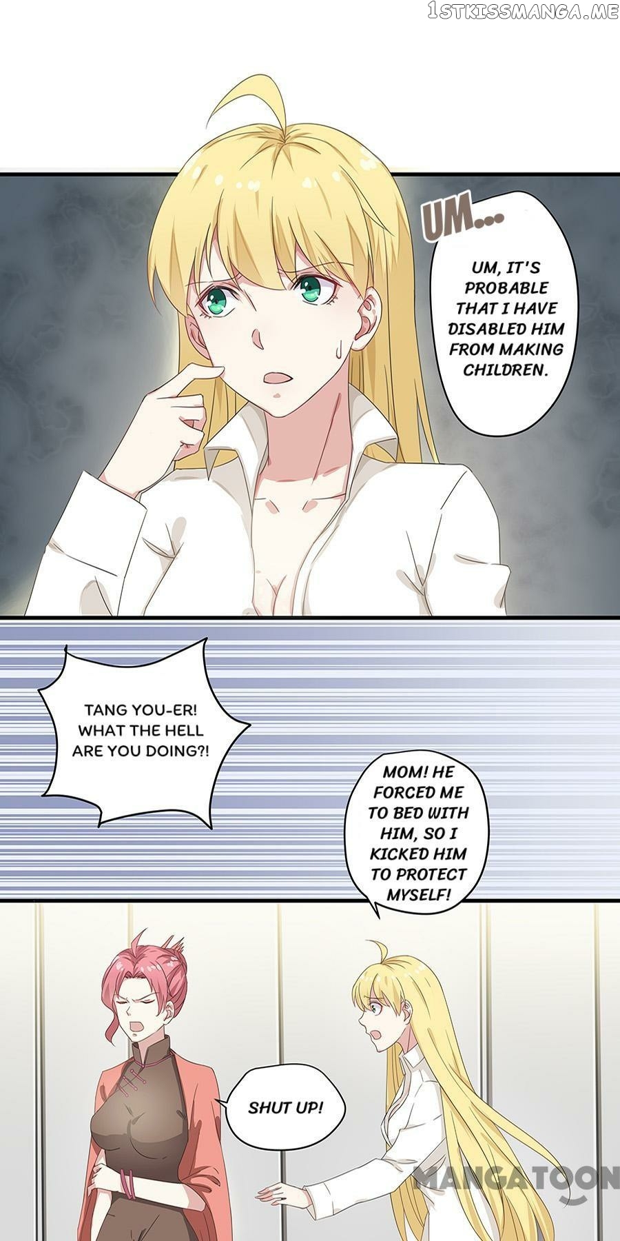 A Proper Lady Taken as Wife chapter 23 - page 2