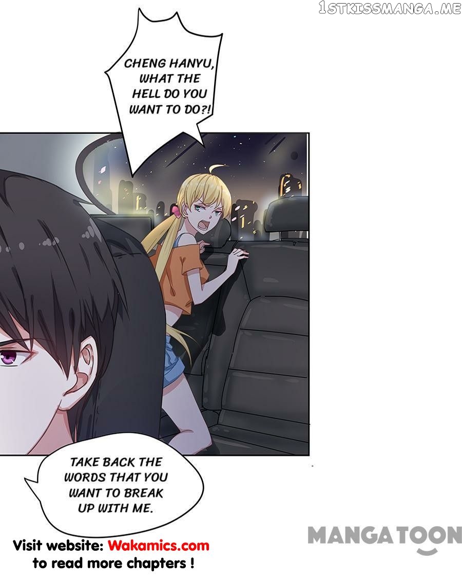 A Proper Lady Taken as Wife chapter 21 - page 1