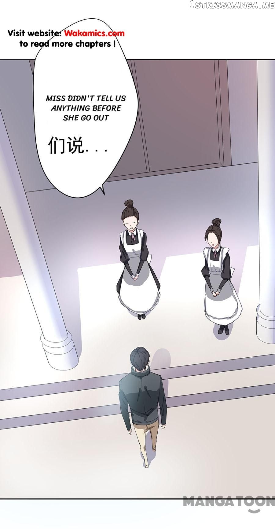 A Proper Lady Taken as Wife chapter 17 - page 19