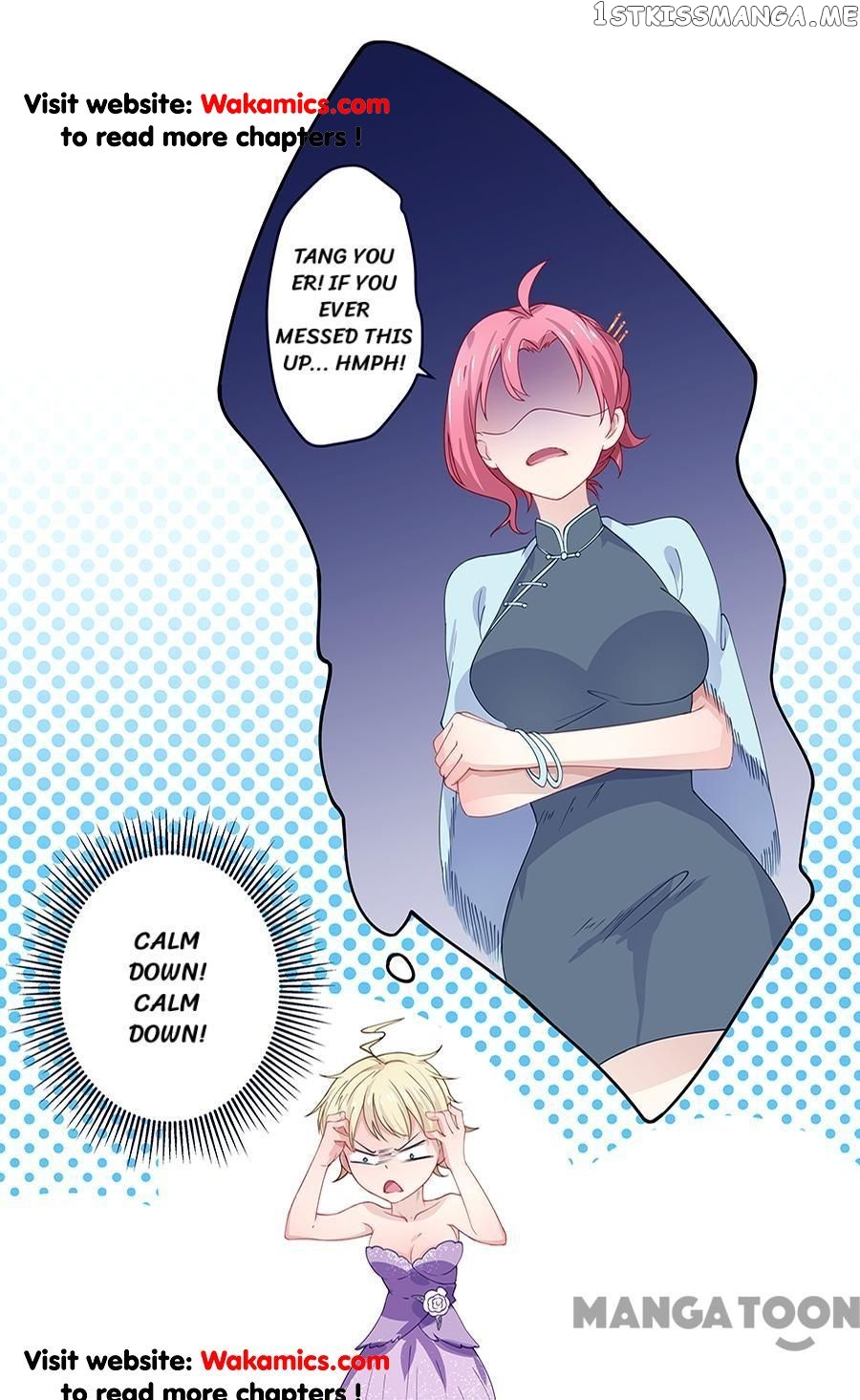 A Proper Lady Taken as Wife chapter 11 - page 13