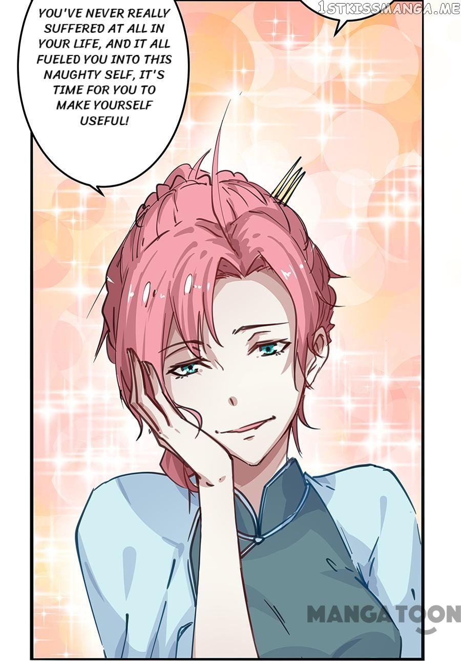 A Proper Lady Taken as Wife chapter 5 - page 20