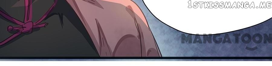 A Proper Lady Taken as Wife chapter 5 - page 6