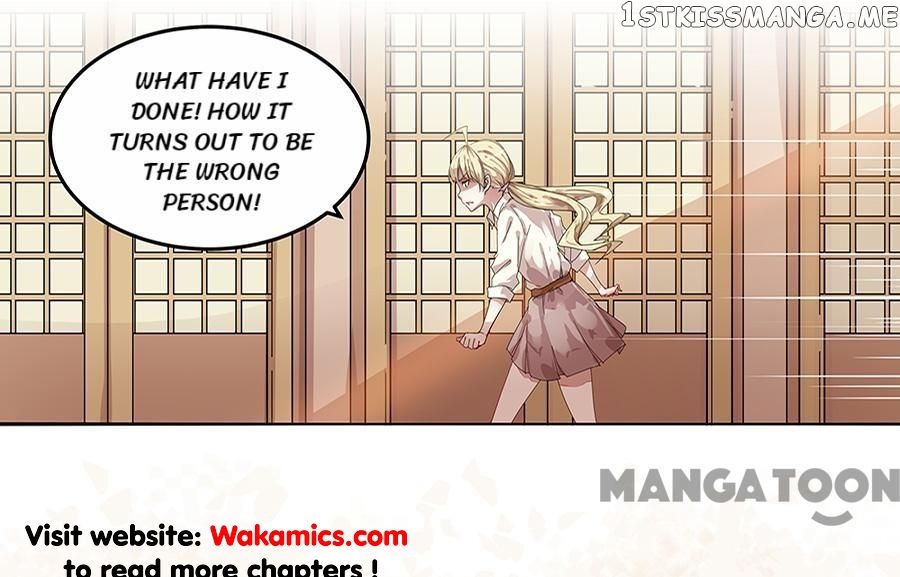 A Proper Lady Taken as Wife chapter 3 - page 1