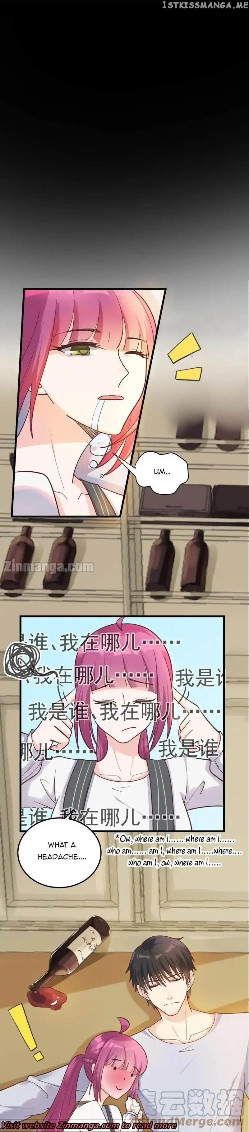 Hui Xi Yi’s Love Contract chapter 52 - page 5