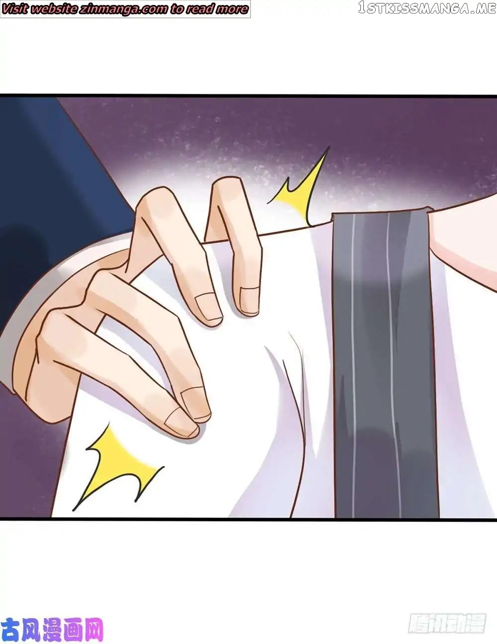 Hui Xi Yi’s Love Contract chapter 49 - page 16