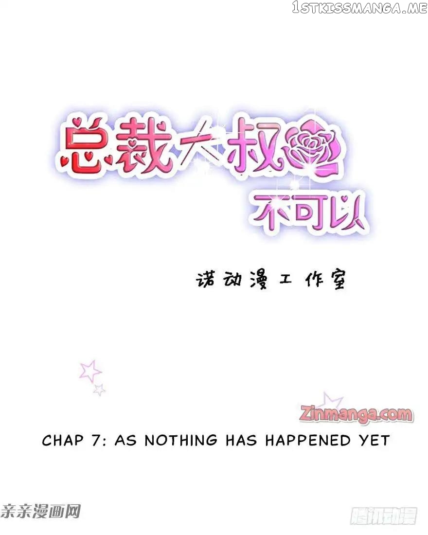 Hui Xi Yi’s Love Contract chapter 7 - page 1