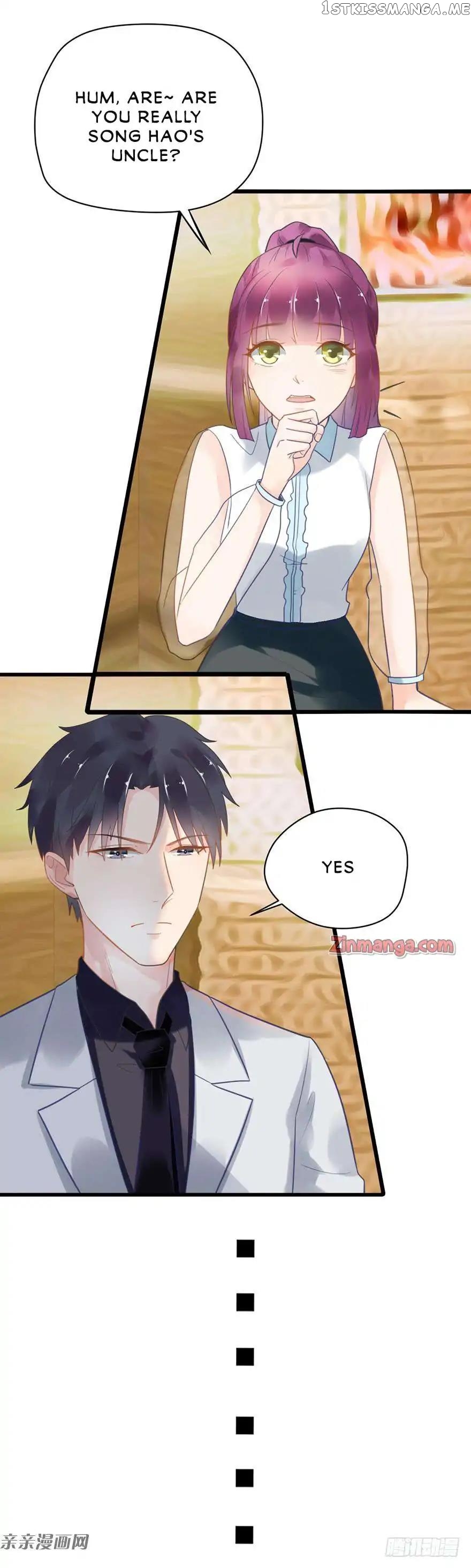 Hui Xi Yi’s Love Contract chapter 7 - page 10