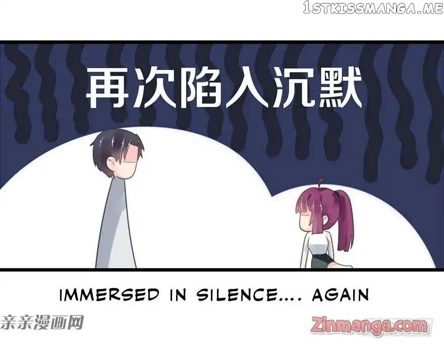 Hui Xi Yi’s Love Contract chapter 7 - page 11