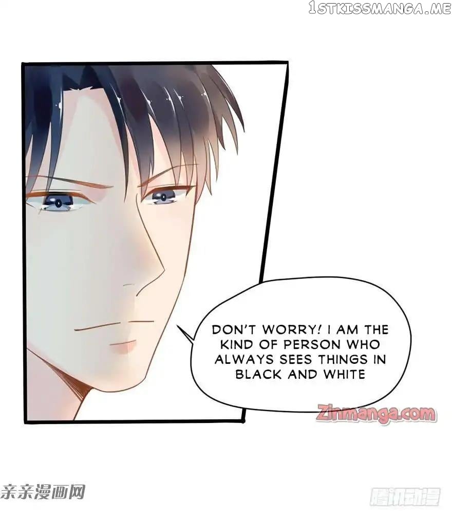 Hui Xi Yi’s Love Contract chapter 7 - page 13