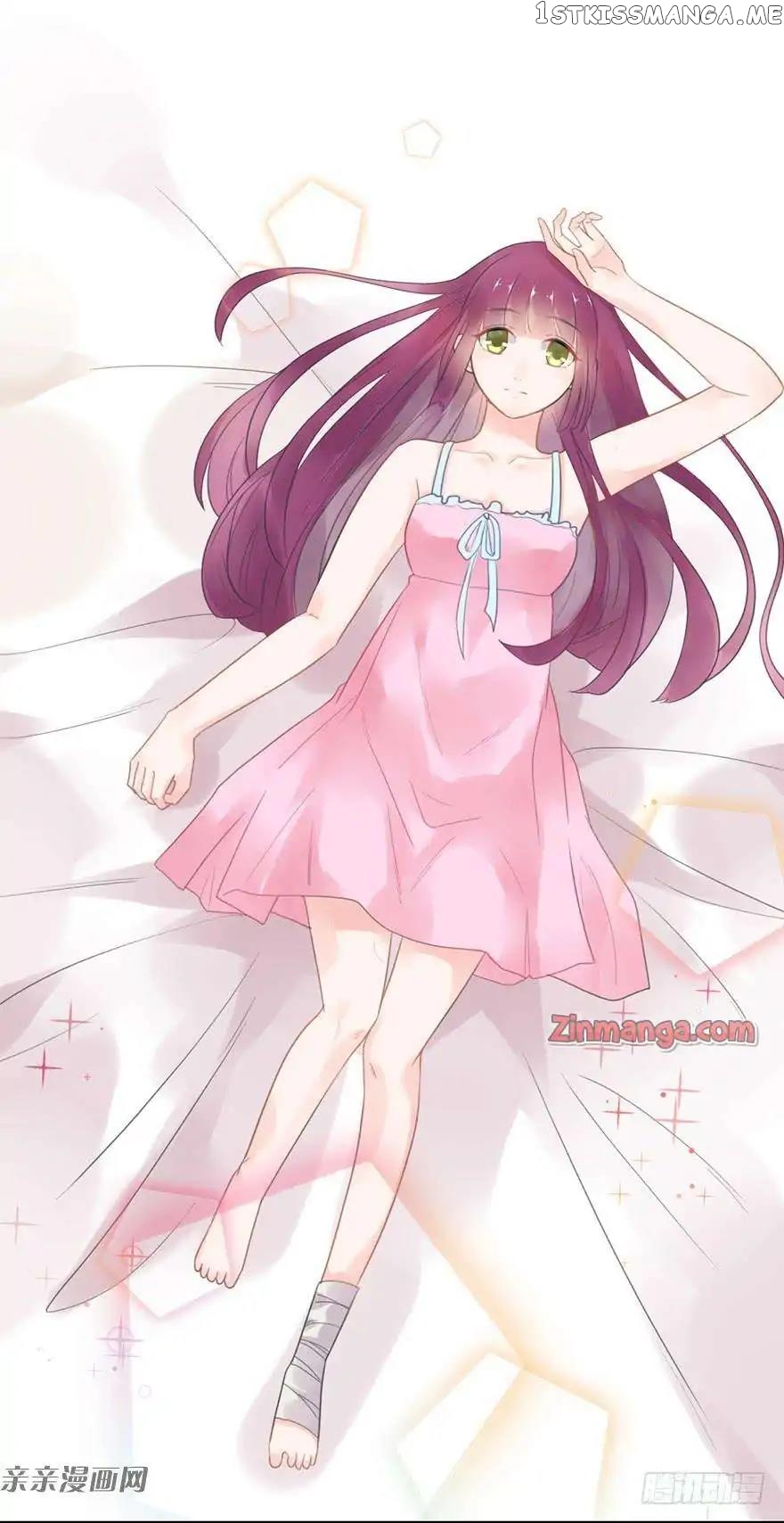 Hui Xi Yi’s Love Contract chapter 7 - page 16