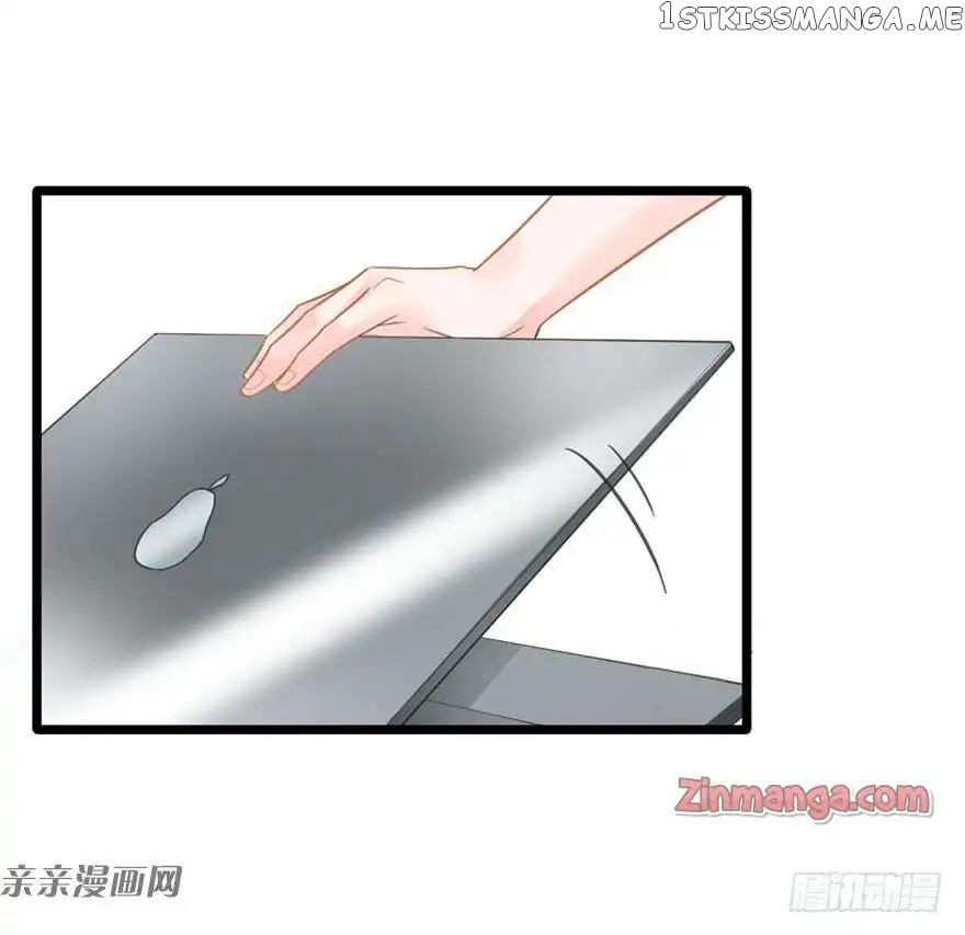 Hui Xi Yi’s Love Contract chapter 7 - page 20