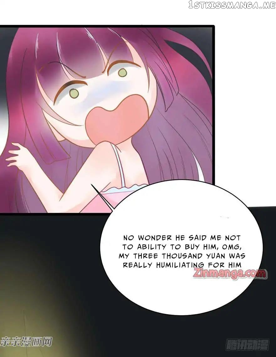 Hui Xi Yi’s Love Contract chapter 7 - page 23
