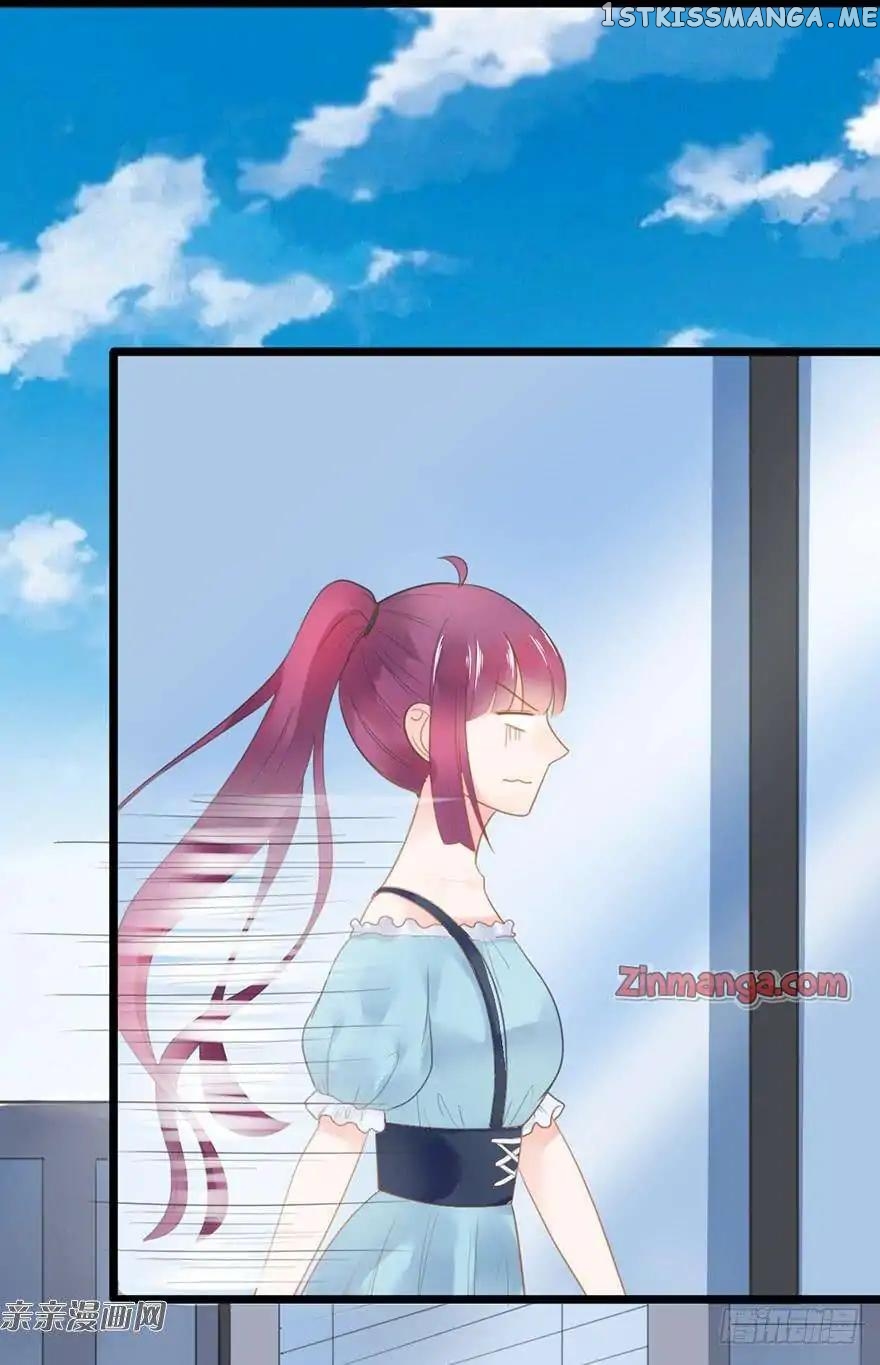 Hui Xi Yi’s Love Contract chapter 7 - page 27