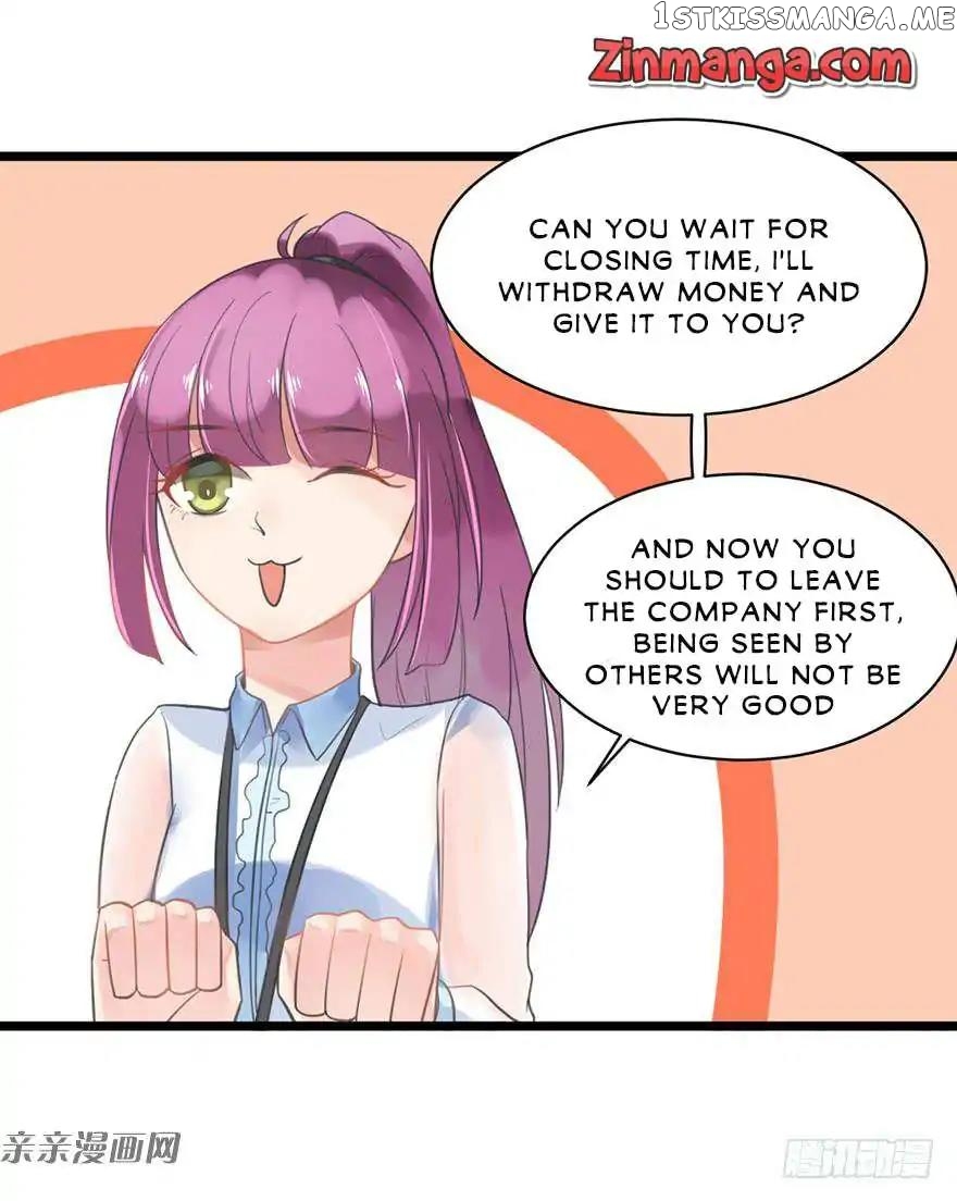 Hui Xi Yi’s Love Contract chapter 5 - page 11