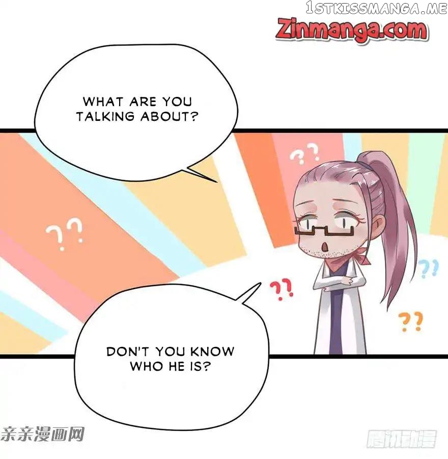 Hui Xi Yi’s Love Contract chapter 5 - page 12