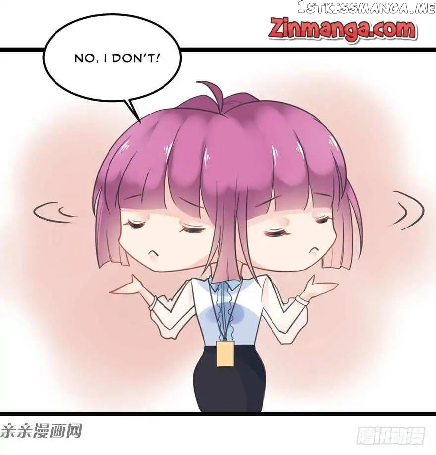 Hui Xi Yi’s Love Contract chapter 5 - page 13
