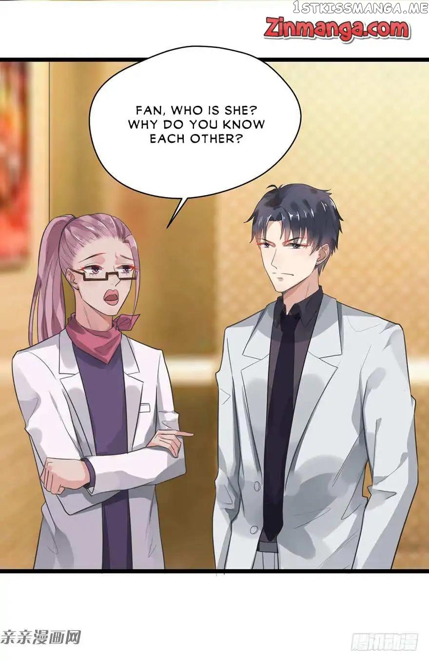 Hui Xi Yi’s Love Contract chapter 5 - page 21