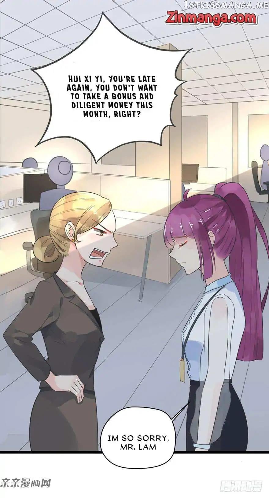 Hui Xi Yi’s Love Contract chapter 5 - page 24