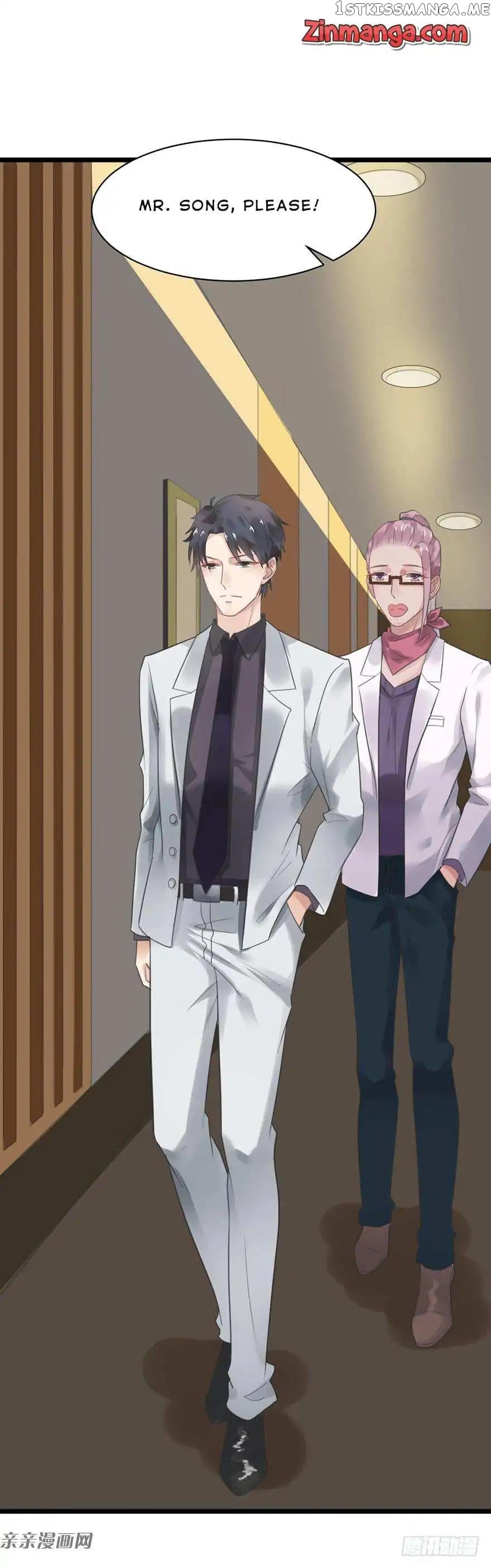 Hui Xi Yi’s Love Contract chapter 5 - page 34