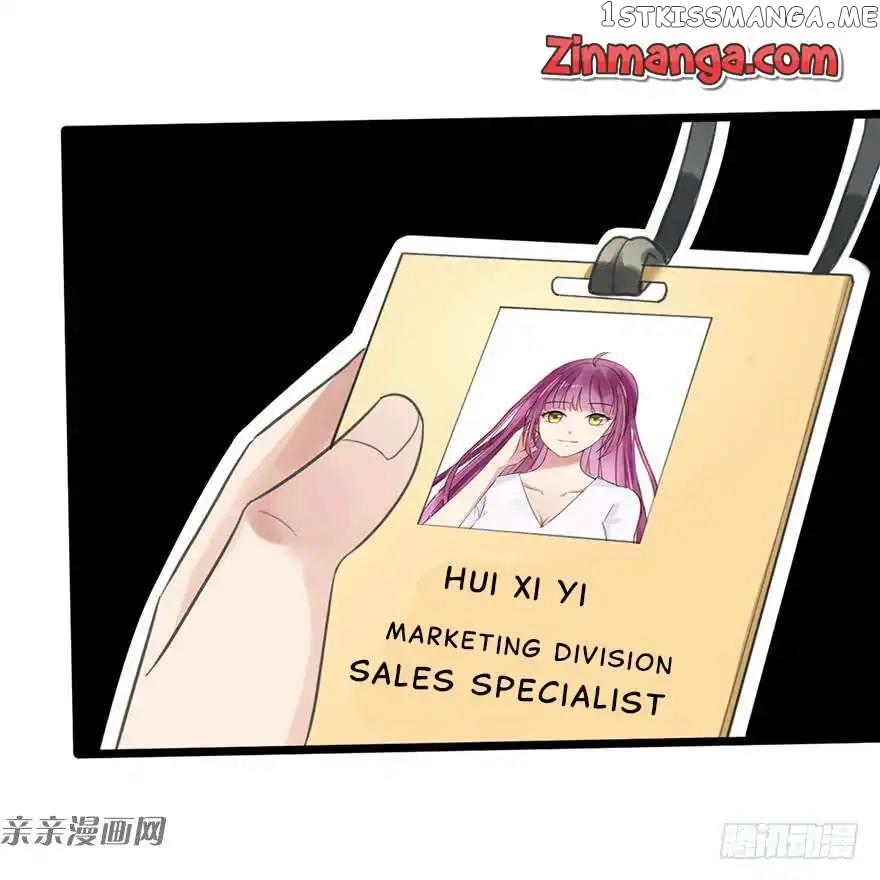 Hui Xi Yi’s Love Contract chapter 5 - page 7