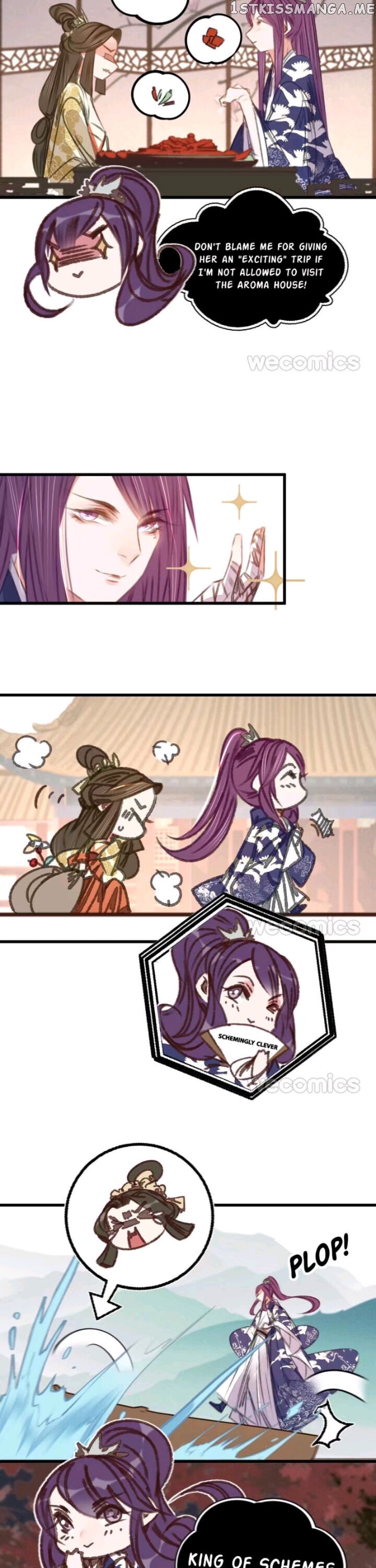 Get Out of My Way, Prince! chapter 51 - page 2