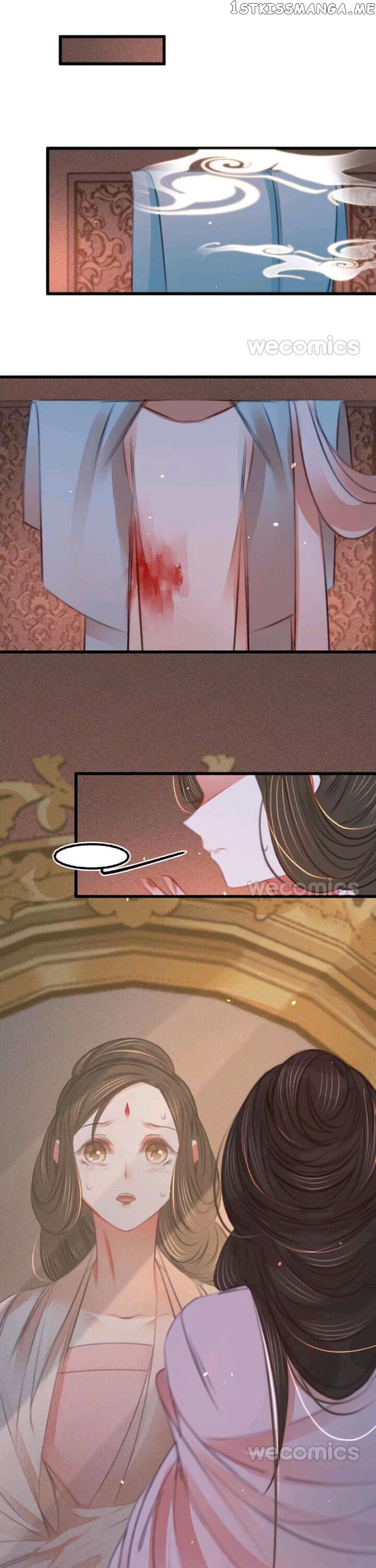 Get Out of My Way, Prince! chapter 49 - page 1