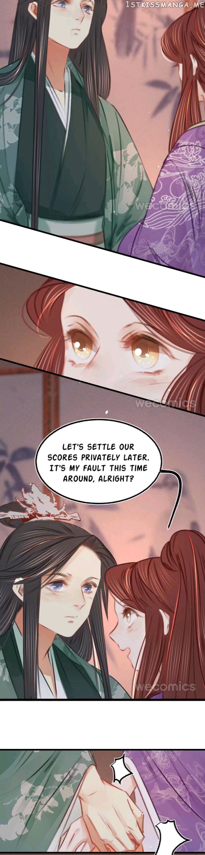 Get Out of My Way, Prince! chapter 42 - page 16